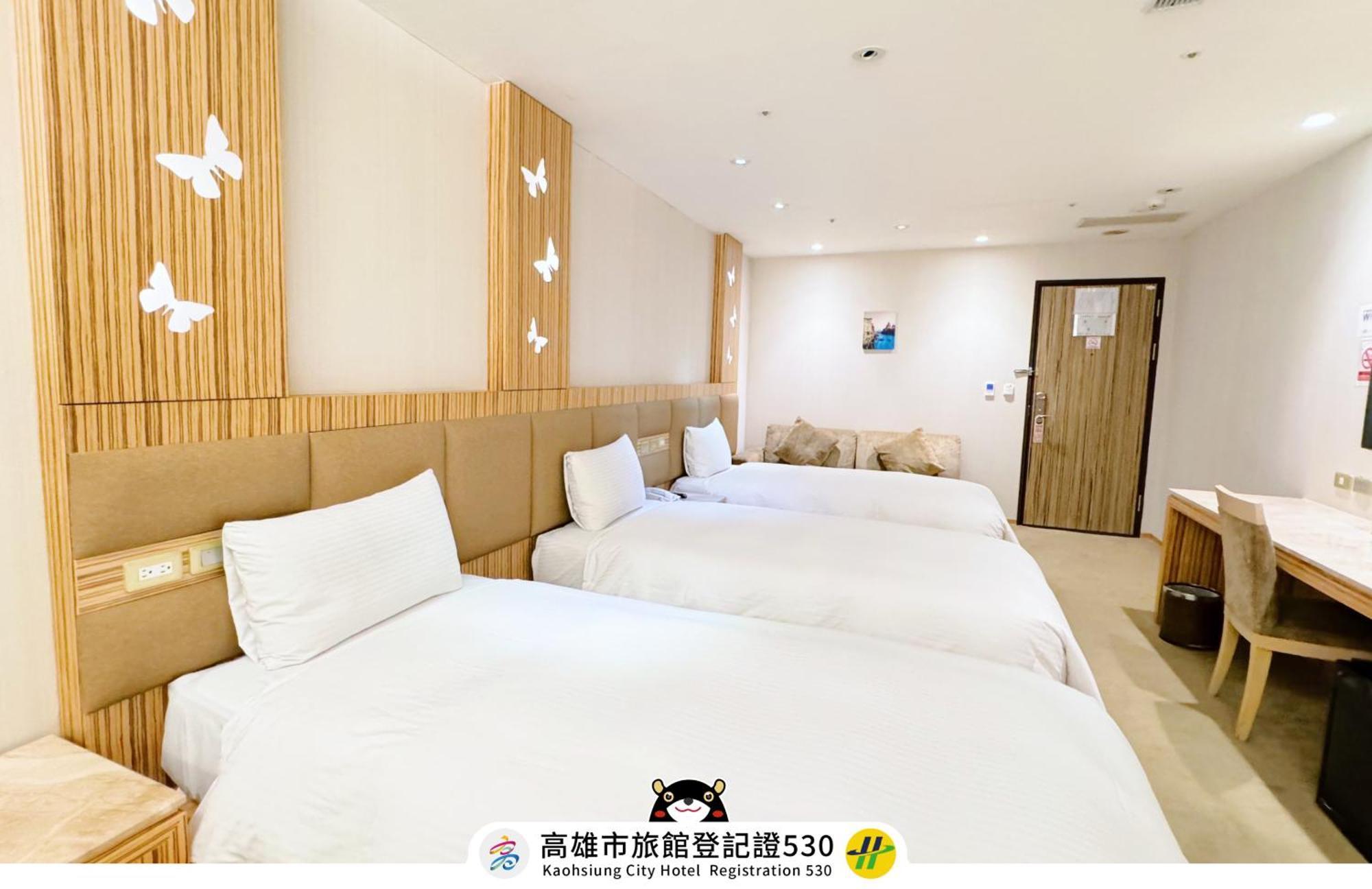 友愛京賞國際大飯店 Yoai Jing Shang Hotel Каосюн Екстериор снимка