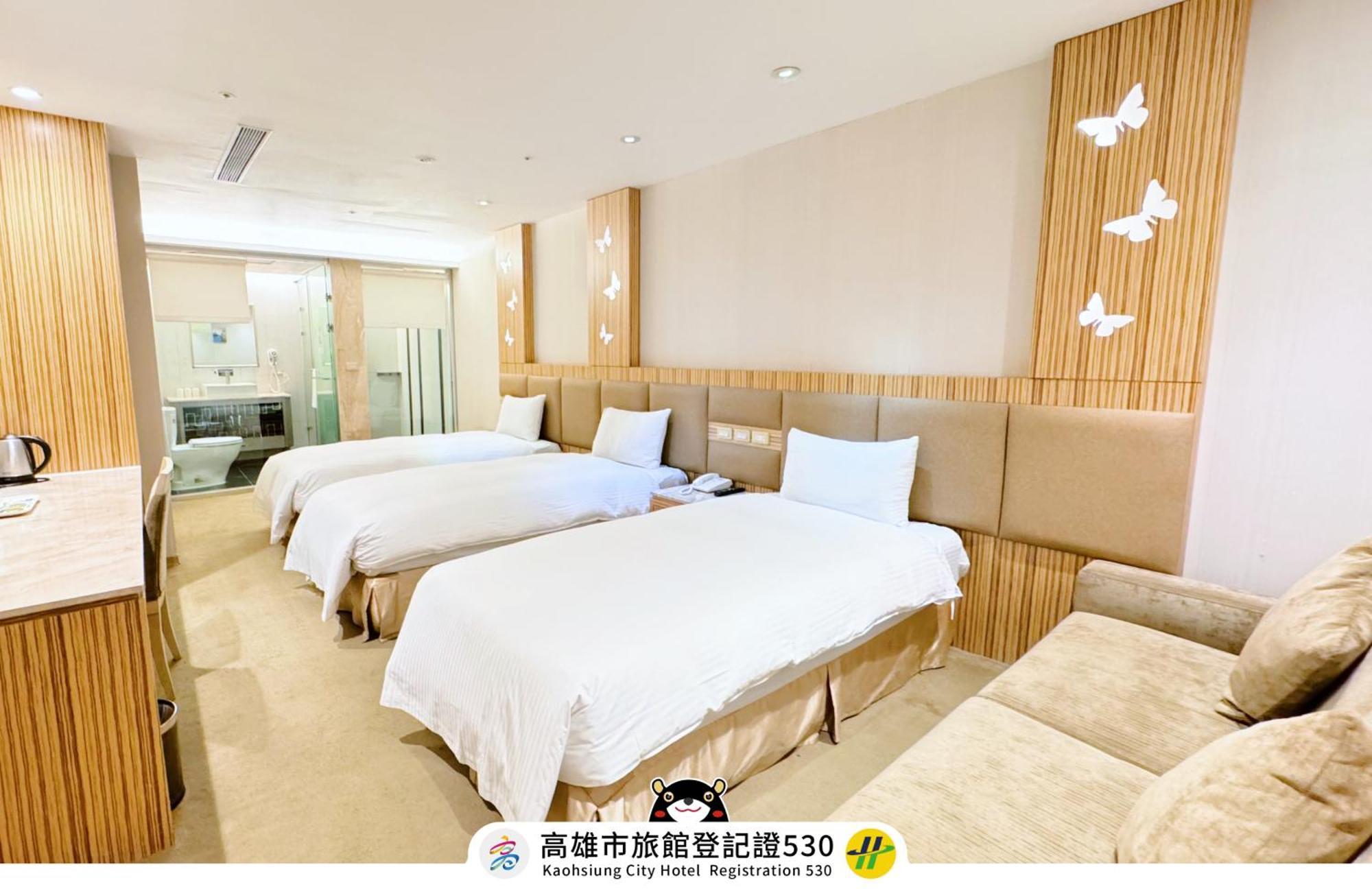 友愛京賞國際大飯店 Yoai Jing Shang Hotel Каосюн Екстериор снимка