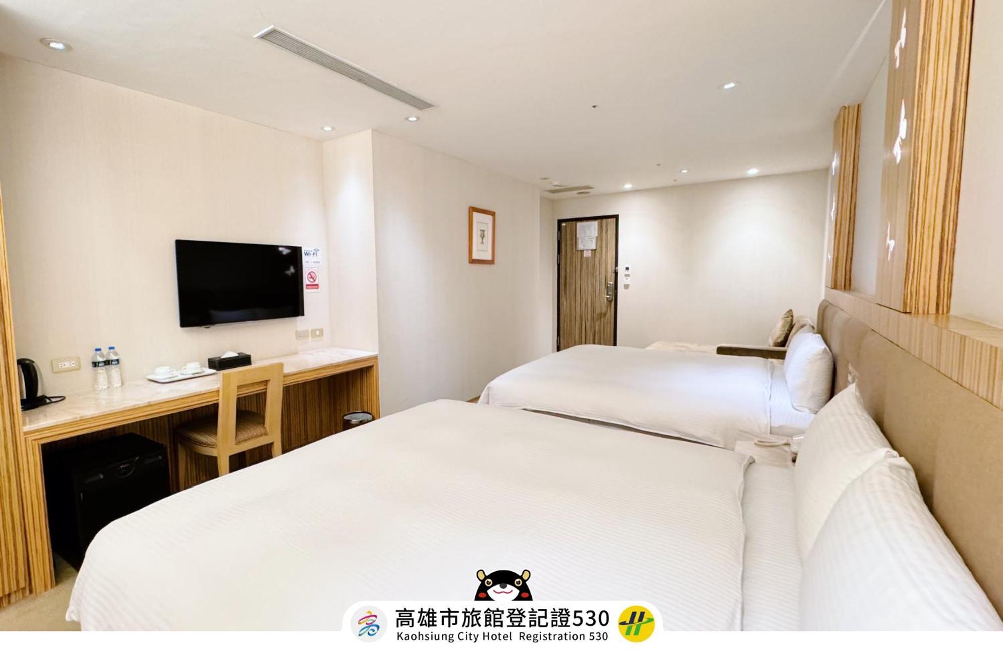 友愛京賞國際大飯店 Yoai Jing Shang Hotel Каосюн Екстериор снимка