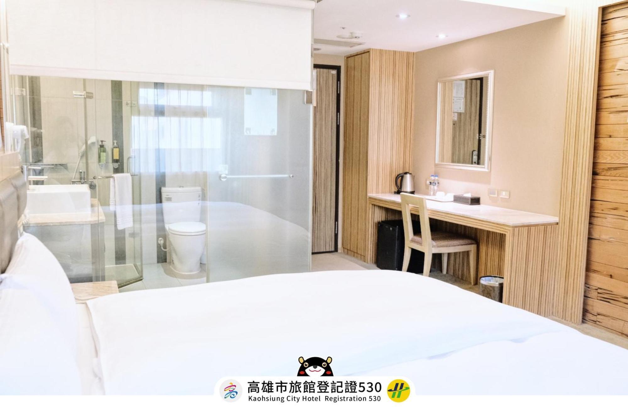 友愛京賞國際大飯店 Yoai Jing Shang Hotel Каосюн Екстериор снимка