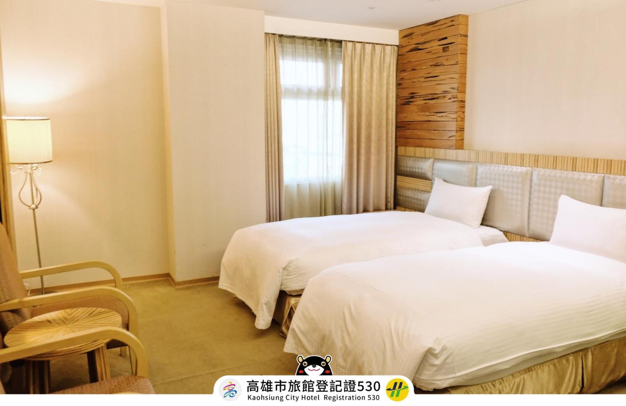 友愛京賞國際大飯店 Yoai Jing Shang Hotel Каосюн Екстериор снимка