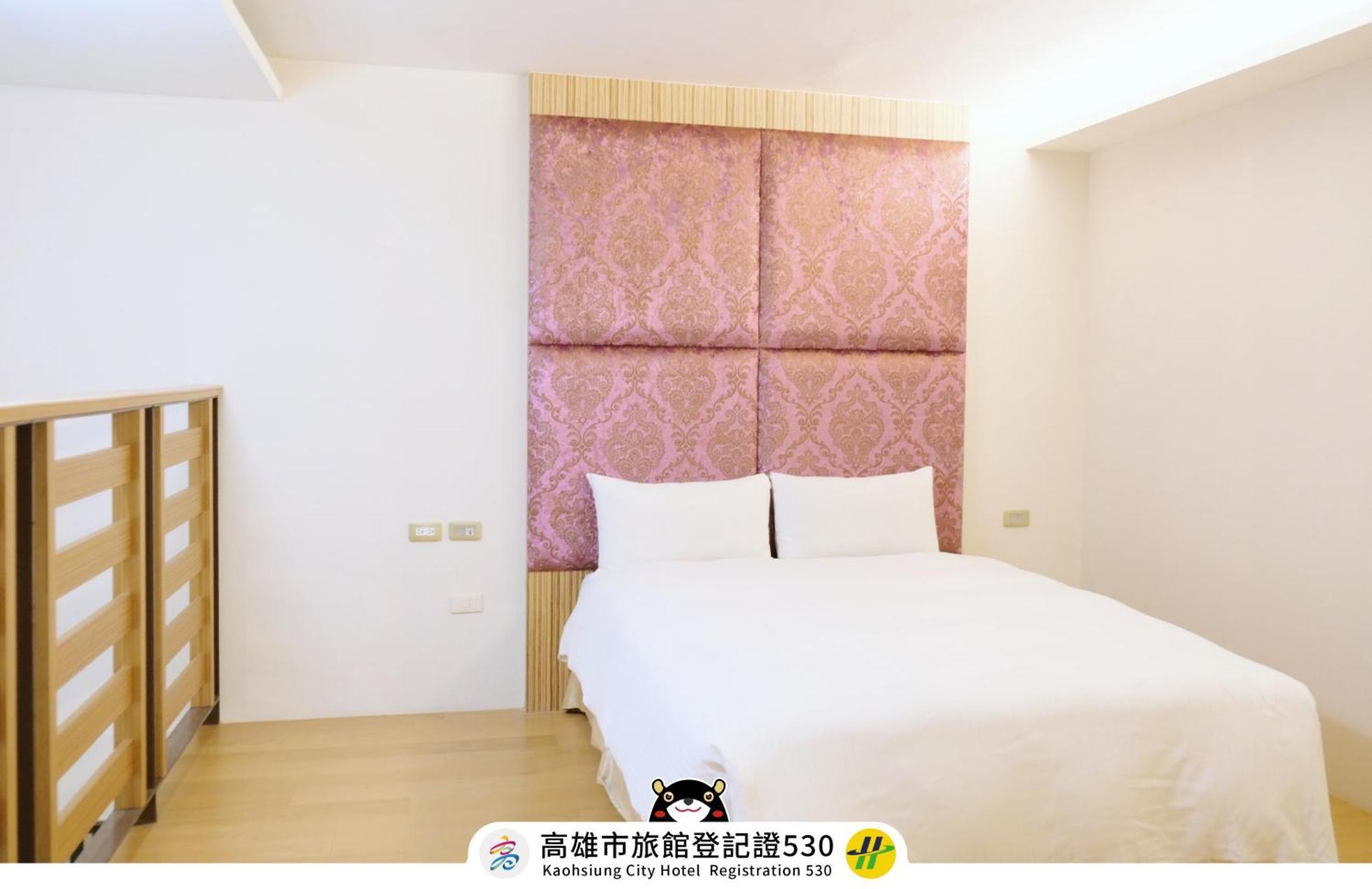 友愛京賞國際大飯店 Yoai Jing Shang Hotel Каосюн Екстериор снимка