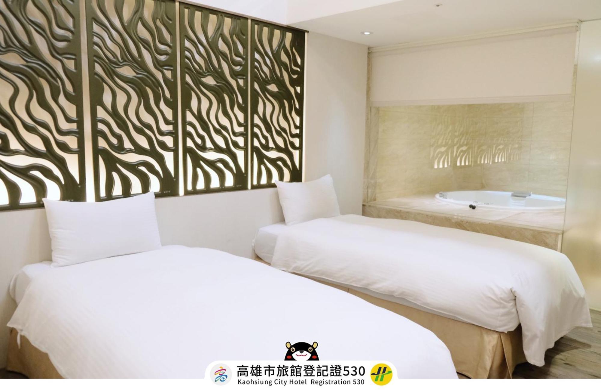 友愛京賞國際大飯店 Yoai Jing Shang Hotel Каосюн Екстериор снимка