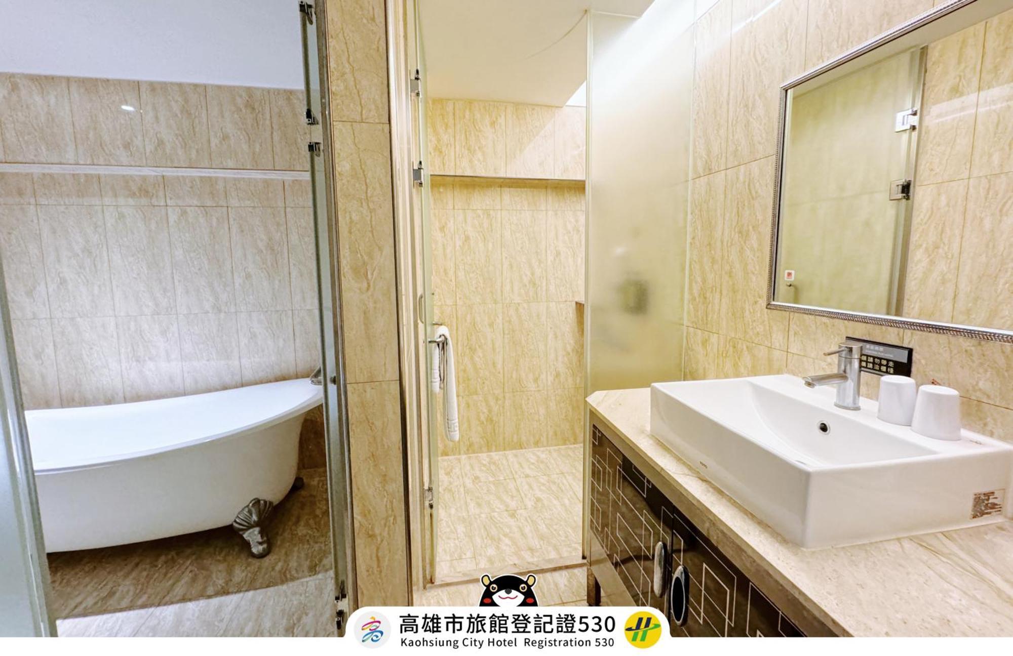 友愛京賞國際大飯店 Yoai Jing Shang Hotel Каосюн Екстериор снимка