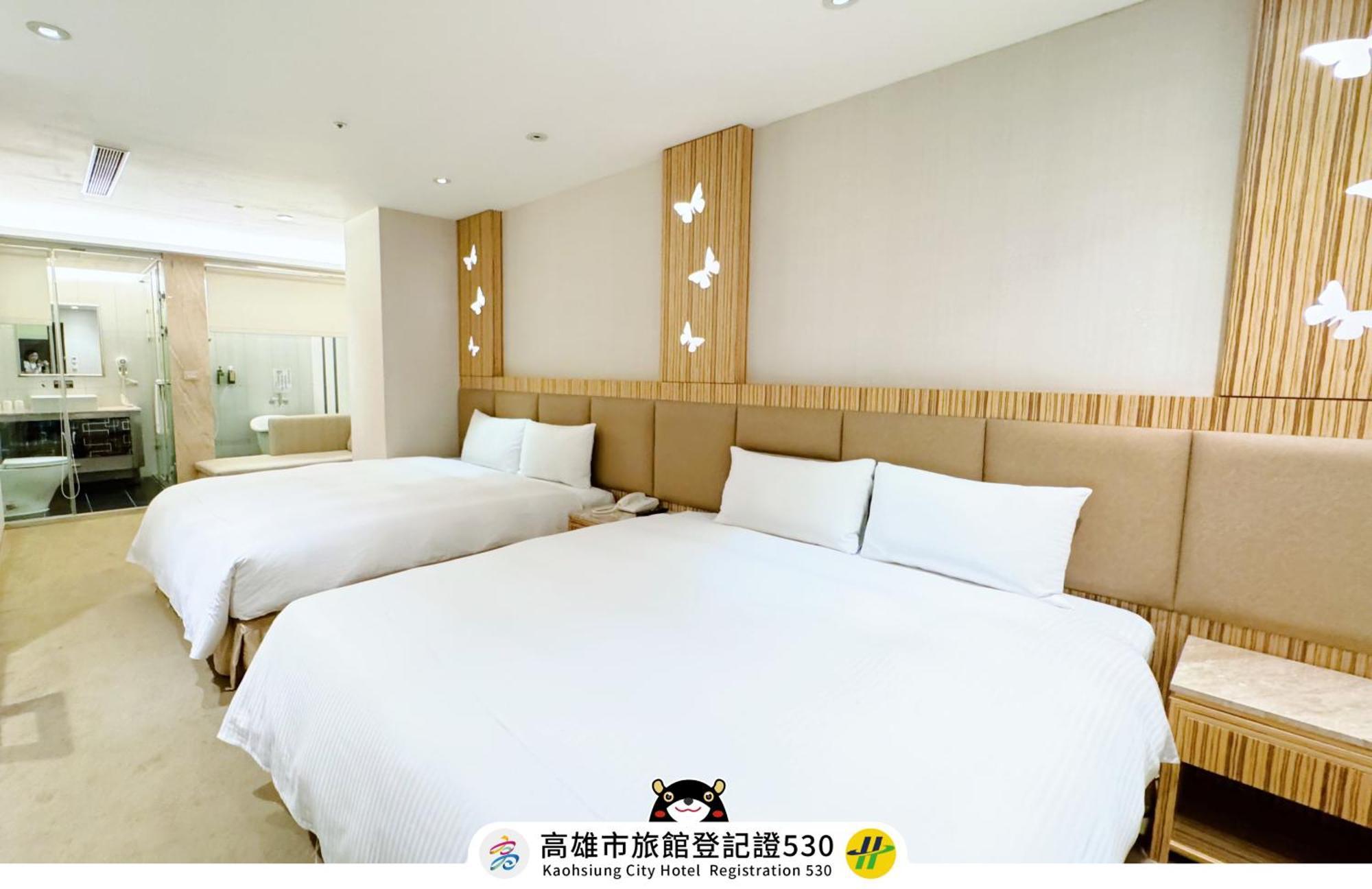 友愛京賞國際大飯店 Yoai Jing Shang Hotel Каосюн Екстериор снимка