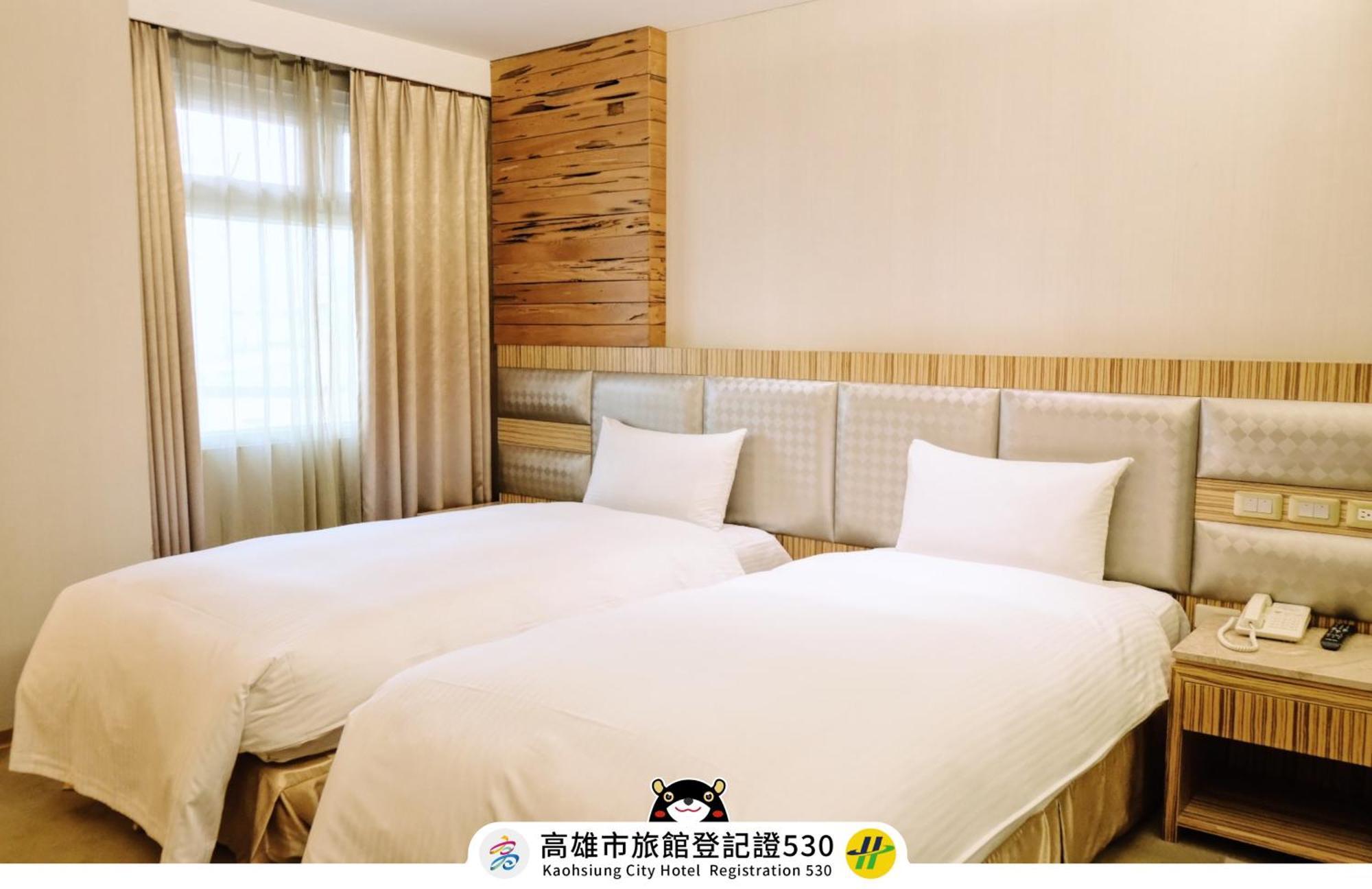 友愛京賞國際大飯店 Yoai Jing Shang Hotel Каосюн Екстериор снимка