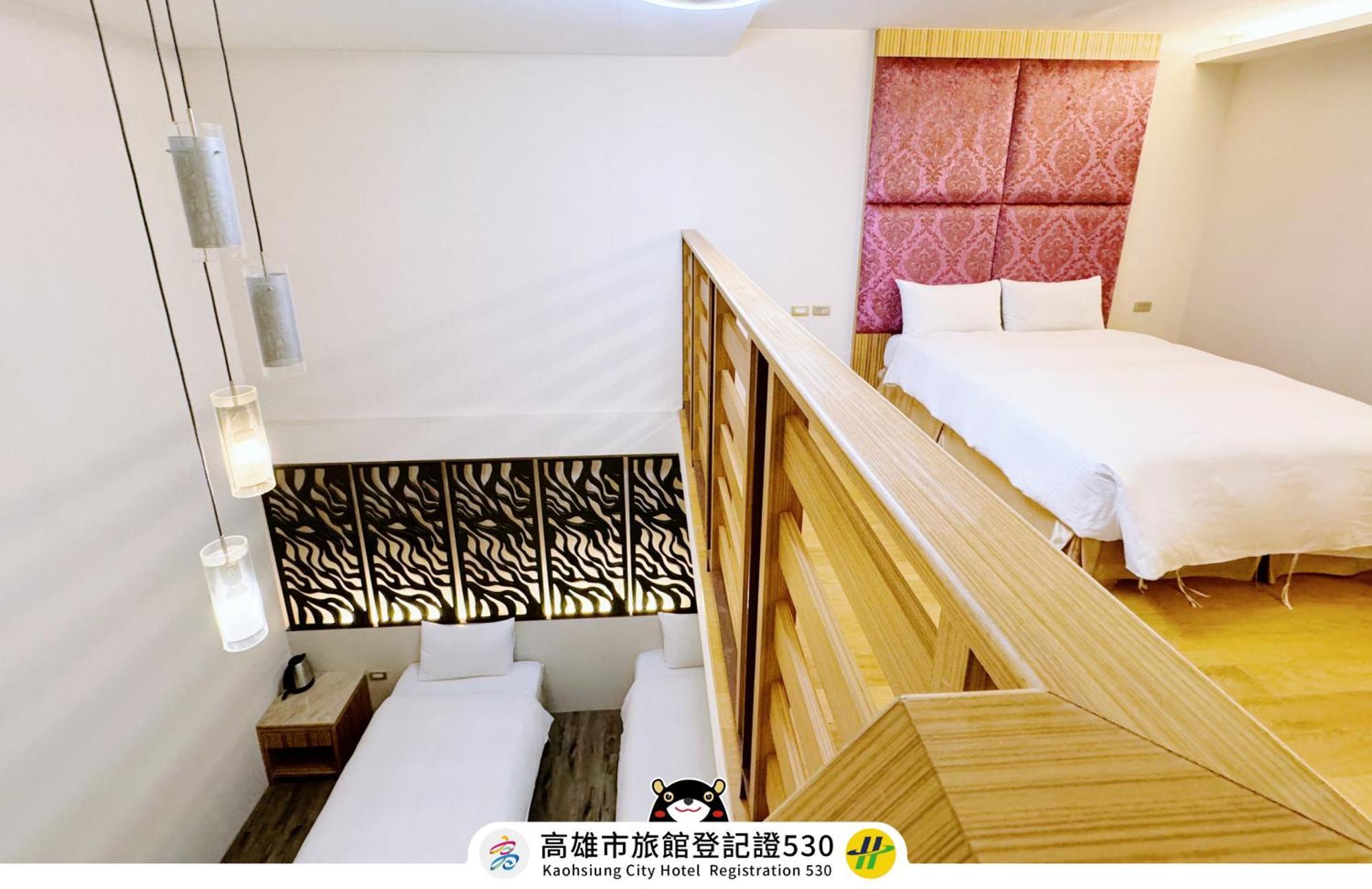 友愛京賞國際大飯店 Yoai Jing Shang Hotel Каосюн Екстериор снимка