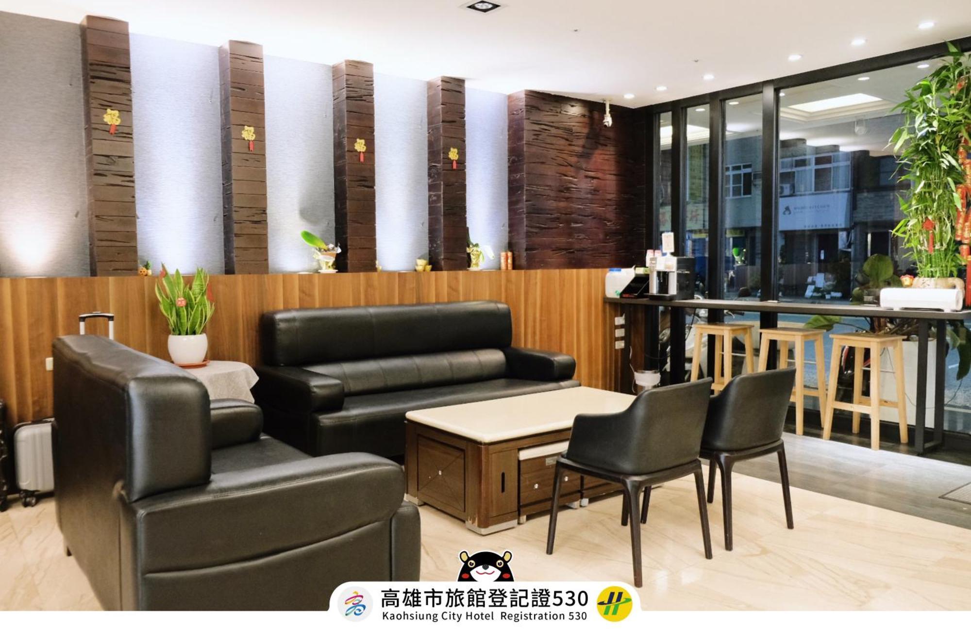 友愛京賞國際大飯店 Yoai Jing Shang Hotel Каосюн Екстериор снимка